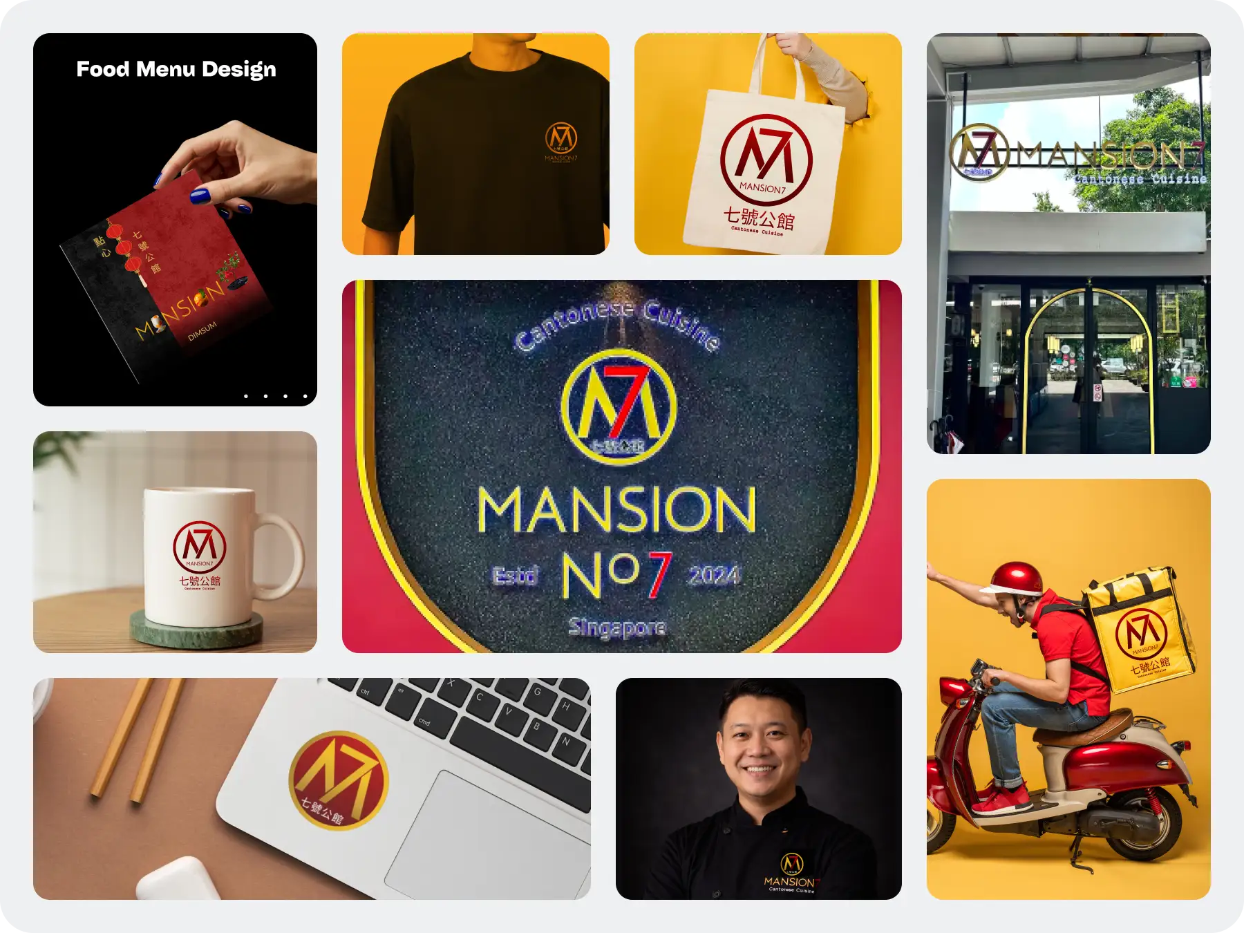 Mansion7